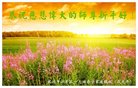 ֹ,󷨵ӹףʦ(33)
