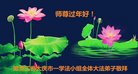 ֹ,󷨵ӹףʦ(22)
