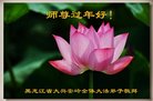 ֹ,󷨵ӹףʦ(23)