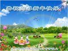 ֹ,󷨵ӹףʦ(23)