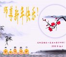 ֹ,󷨵ӹףʦ(30)