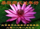 ֹ,󷨵ӹףʦ(18)