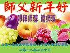 ֹ,󷨵ӹףʦ(18)