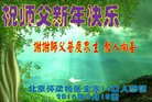 ֹ,󷨵ӹףʦ(18)