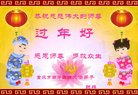 ֹ,󷨵ӹףʦ(26)