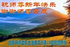 ֹ,󷨵ӹףʦ(18)