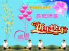 ֹ,Ϋ󷨵ӹףʦ(29)
