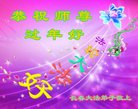ֹ,󷨵ӹףʦ(22)