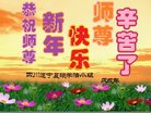 ֹ,Ĵ󷨵ӹףʦ(22)