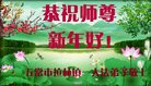 ֹ,󷨵ӹףʦ(22)