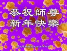 ֹ,ӱ󷨵ӹףʦ(25)