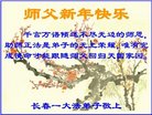 ֹ,󷨵ӹףʦ(24)