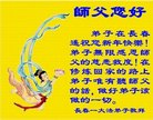 ֹ,󷨵ӹףʦ(24)