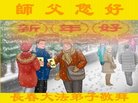 ֹ,󷨵ӹףʦ(24)