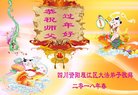 ֹ,Ĵ󷨵ӹףʦ(27)