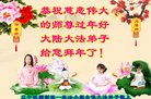ֹ,󷨵ӹףʦ(21)