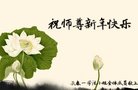 ֹ,󷨵ӹףʦ(22)