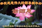 ֹ,󷨵ӹףʦ(27)
