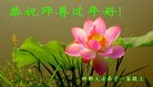 ֹ,ӱ󷨵ӹףʦ(25)