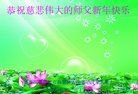 ֹ,󷨵ӹףʦ(21)