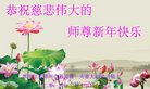 ֹ,󷨵ӹףʦ(21)