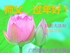 ֹ,󷨵ӹףʦ(26)