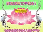 ֹ,󷨵ӹףʦ(26)