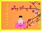 ֹ,Ĵ󷨵ӹףʦ(22)