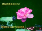ֹ,ϴ󷨵ӹףʦ(26)