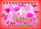 ֹ,󷨵ӹףʦ(21)