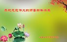 ֹ,󷨵ӹףʦ(20)