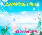 ֹ,󷨵ӹףʦ(19)