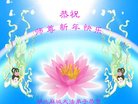 ֹ,󷨵ӹףʦ(33)
