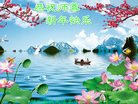 ֹ,󷨵ӹףʦ(33)
