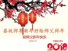 ֹ,󷨵ӹףʦ(33)
