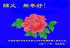 ֹ,մ󷨵ӹףʦ(23)