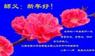 ֹ,մ󷨵ӹףʦ(23)