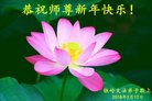 ֹ,󷨵ӹףʦ(23)