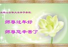 ֹ,󷨵ӹףʦ(21)