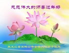 ֹ,󷨵ӹףʦ(21)