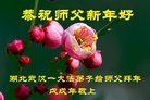 ֹ,󷨵ӹףʦ(33)
