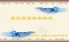 ֹ,󷨵ӹףʦ(24)