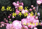 ֹ,󷨵ӹףʦ(24)