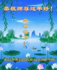 ֹ,ൺ󷨵ӹףʦ(23)