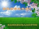 ֹ,ൺ󷨵ӹףʦ(23)