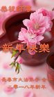 ֹ,󷨵ӹףʦ(22)