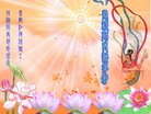 ֹ,󷨵ӹףʦ(21)