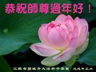 ֹ,մ󷨵ӹףʦ(23)