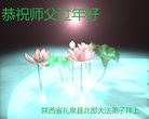 ֹ,󷨵ӹףʦ(18)