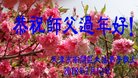 ֹ,󷨵ӹףʦ(28)
